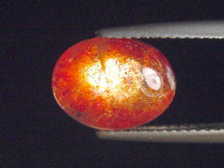 Preview: Sonnenstein 3,26 Ct. Oval Cabochon 10,5 x 8 mm fein