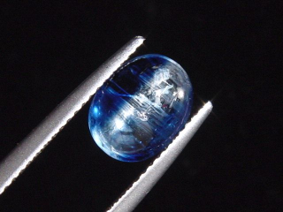 Kyanit / Disthen Katzenauge 2,59 Ct. zweifarbig selten Brasilien