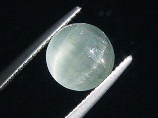 Aquamarine double cat's eye 3,02 Ct. cabochon Brazil
