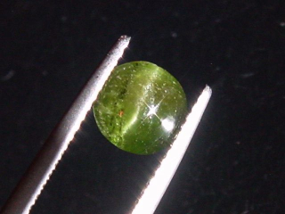 Preview: Kornerupin Katzenauge 1,34 Ct. Rund Cabochon Sri Lanka