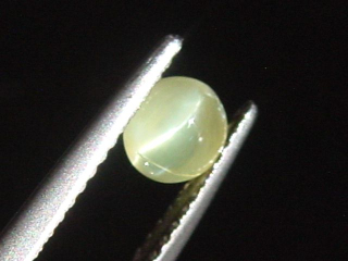 Preview: Chrysoberyll Katzenauge 1,03 Ct. Oval Cabochon