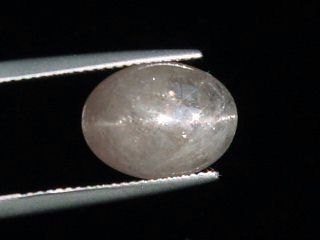 Diaspore cat's eye with colorchange 6,44 Ct. Turkey