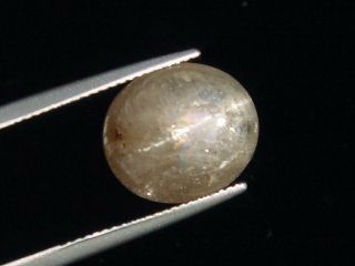 Diaspore cat's eye with colorchange 8,22 Ct. Turkey