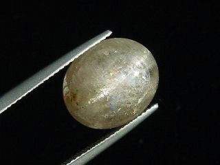 Sultanit / Diaspor Katzenauge 8,22 Ct. Farbwechsel Türkei