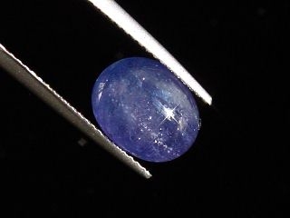 Tansanit Katzenauge 5,59 Ct. selten - Merelani, Tansania