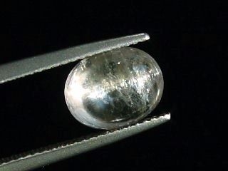 Diaspore cat's eye with colorchange 3,48 Ct. Turkey