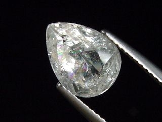 Sanidine 2,19 Ct. faceted - Volkesfeld, Eifel, Germany