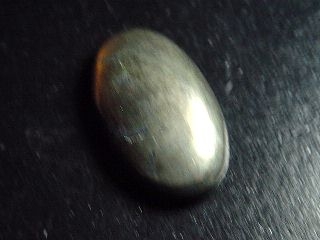 Pyrite 39,22 Ct. oval cabochon