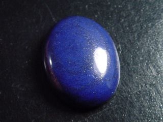 Lapislazuli 40,86 Ct. oval cabochon