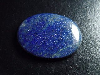 Lapislazuli 54,45 Ct. Oval Cabochon 36 x 26 mm