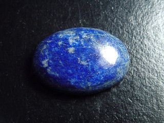 Lapislazuli 37,21 Ct. oval cabochon