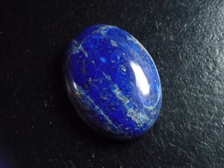 Lapislazuli 41,25 Ct. Oval Cabochon 28,5 x 21,5 mm
