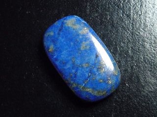 Lapislazuli 37,39 Ct. Kissen Cabochon 31 x 18 mm