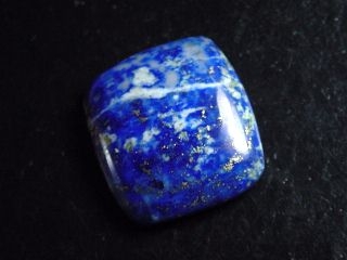 Lapislazuli 21,30 Ct. cushion cabochon