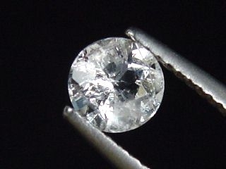 Pollucite 0,75 Ct. round rare - Skardu, Pak.