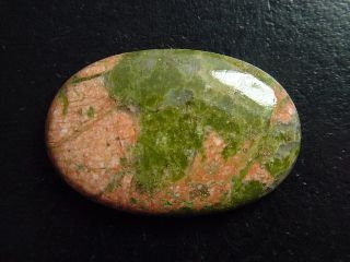 Unakite 34,89 Ct. oval cabochon