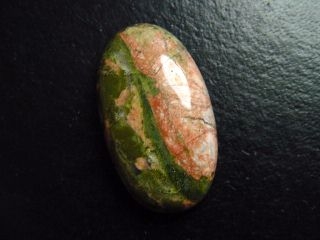 Unakite 38,88 Ct. oval cabochon