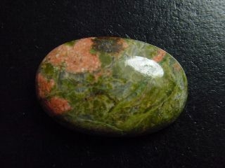 Unakite 41,06 Ct. oval cabochon
