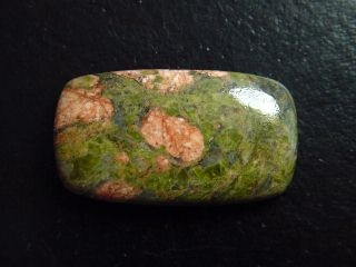 Unakite 40,39 Ct. cushion cabochon
