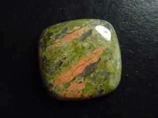 Unakite 63,08 Ct. cushion cabochon