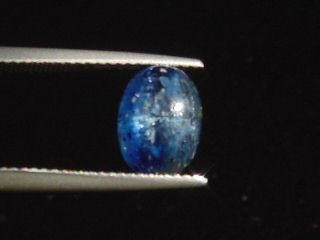 Kyanite / Disthen cat's eye 3,86 Ct. rare Brazil