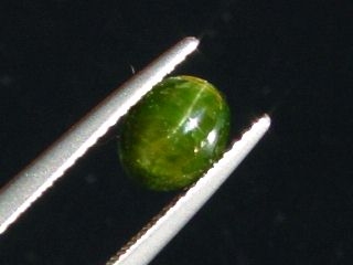 Kornerupine Catseye 1,80 Ct. oval cabochon Sri Lanka