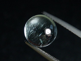 Aquamarine 3,14 Ct. round cabochon