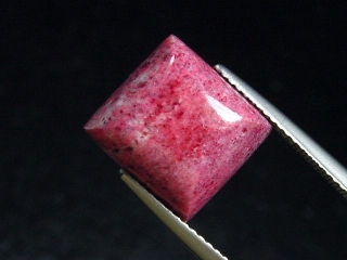 Thulite 6,80 Ct. cabochon - Lom, Norway