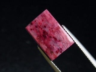 Thulite 6,13 Ct. cabochon - Lom, Norway