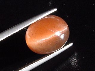 Scapolite Catseye 7,93 Ct. fine redbrown Tanzania