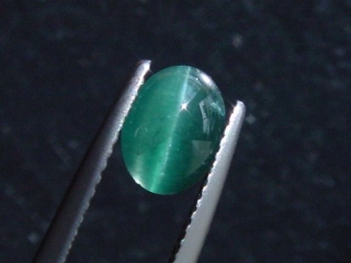 Apatite cat's eye 1,58 Ct. rare blue color Minas Gerais, Brazil