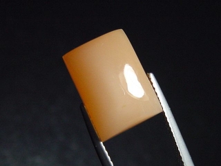 Mondstein 8,93 Ct. Rechteck Cabochon 14 x 10 mm