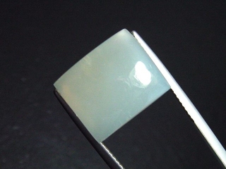 Mondstein 11,32 Ct. Rechteck Cabochon 15 x 12,5 mm