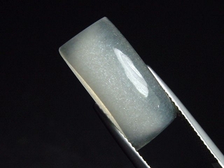 Moonstone 8,36 Ct. rectangle cabochon