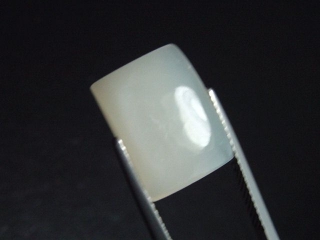 Moonstone 8,04 Ct. rectangle cabochon