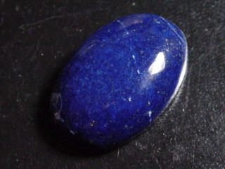 Lapislazuli 36,74 Ct. oval cabochon Pakistan