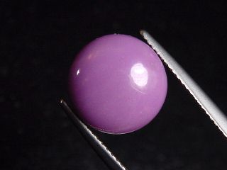 Phosphosiderite 6,08 Ct. round cabochon - Copiapo, Atacama, Chile