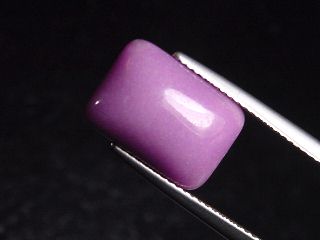 Phosphosiderite 6,64 Ct. cushion cabochon - Copiapo, Atacama, Chile