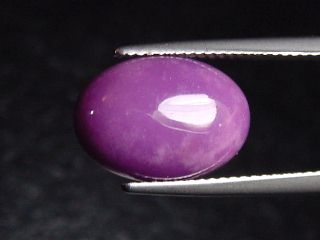 Phosphosiderite 6,51 Ct. oval cabochon - Copiapo, Atacama, Chile