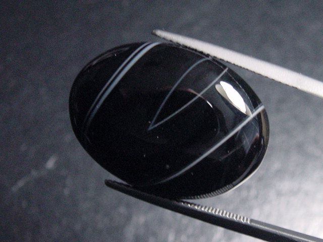 Achat 23,90 Ct. gebändert - Oval Cabochon Brasilien