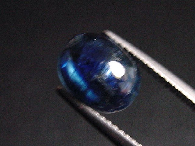 Kyanite / Disthen 4,34 Ct. oval cabochon Brazil