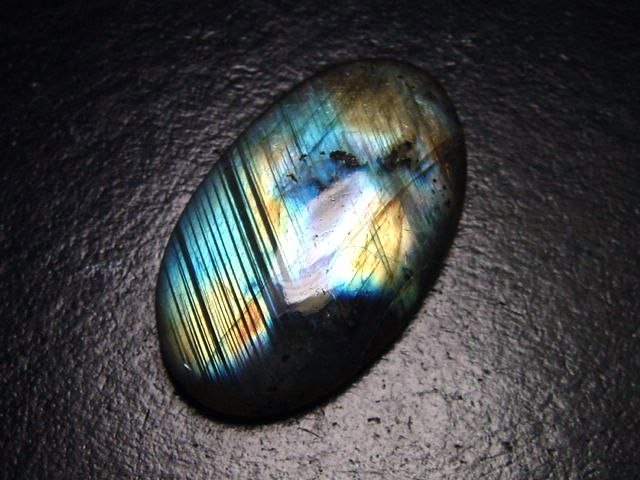Labradorit 58,30 Ct. Oval Cabochon 37 x 22 mm Australien