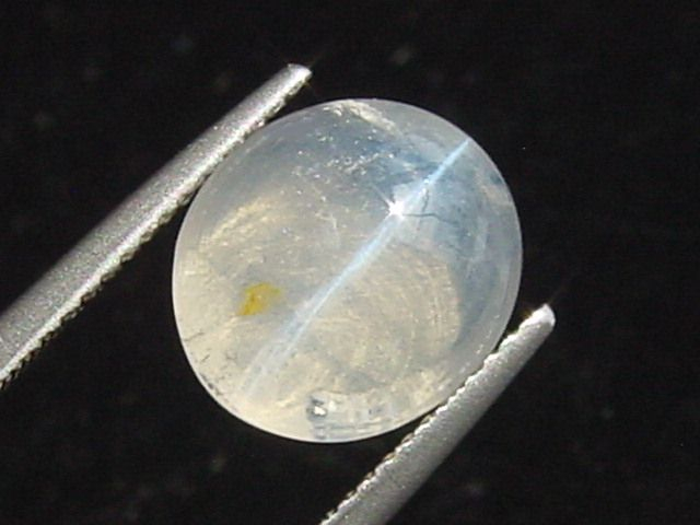 Quartz cat's eye 4,85 Ct. cabochon - Minas Gerais, Brazil