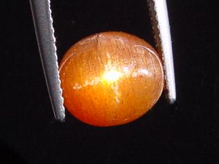 Sternsonnenstein / Stern Sonnenstein 3,90 Ct. Indien