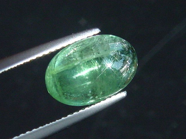 Star Tourmaline 4,10 Ct. with 4 ray star rare cabochon Brazil