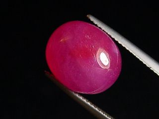 Rubin 17,95 Ct. Oval Cabochon - Rosarot - behandelt 14 x 12 mm