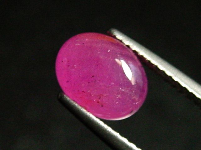 Rubin 2,74 Ct. Naturfarbe 8,5 x 6,5 mm Oval Cabochon Tansania