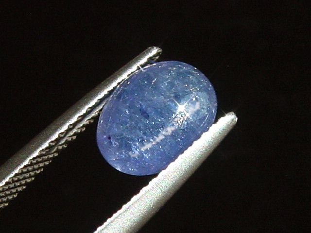 Tanzanite cat's eye 2,12 Ct. rare - Merelani, Tanzania
