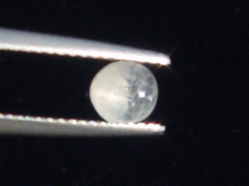 Phenakit Katzenauge 0,61 Ct. Cabochon Piracicaba, Brasilien