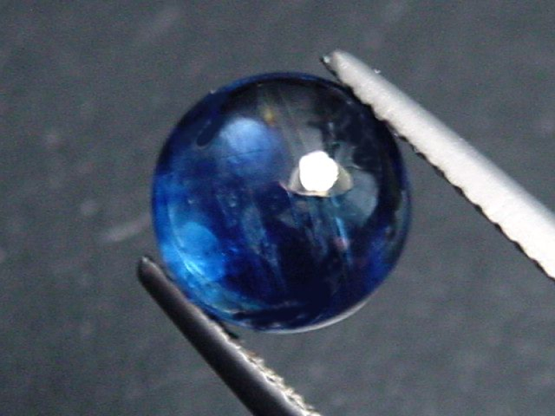 Kyanit / Disthen 2,98 Ct. feines Blau Rund Cabochon